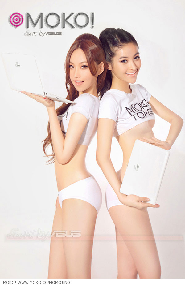 eeepc-it-modelle-eeepc-09.jpg